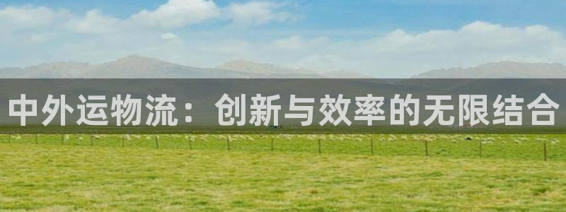 狗子28软件有什么用