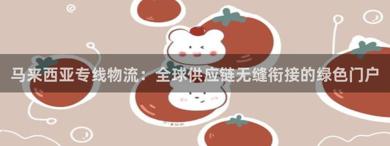 狗子28链接多少