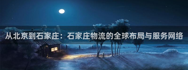 狗子28官网多少