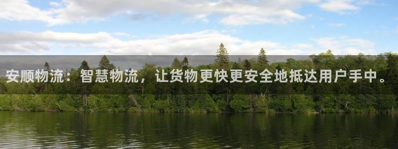 狗子28大舞台